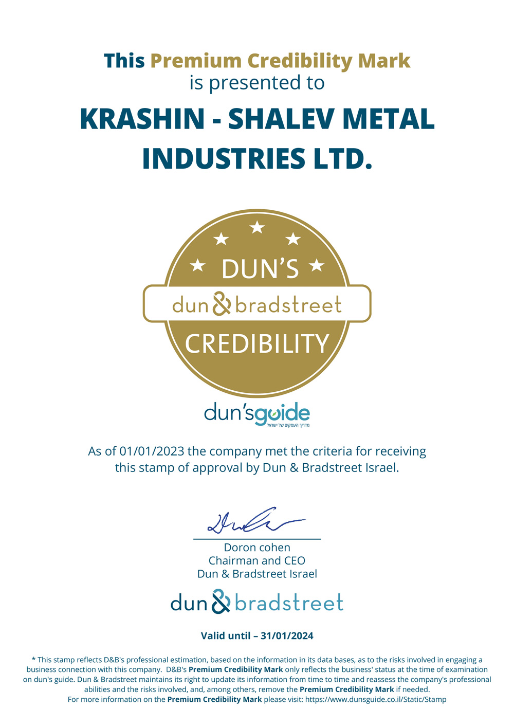 Krashin shalev premium credibility mark